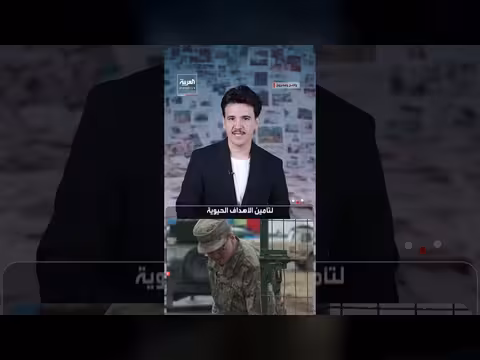 سيناريو التدخل البري الأميركي في إيران