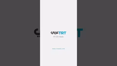 نشيد تونسي لدعم غزة ومحاولة كسر الحصار