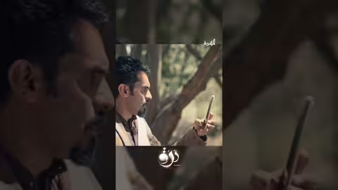 لحظة إنقاذ درة