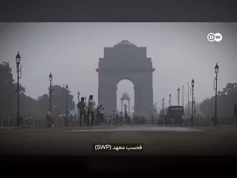 ألمانيا والهجرة الهندية: سد النقص في العمالة أم استراتيجية جديدة؟