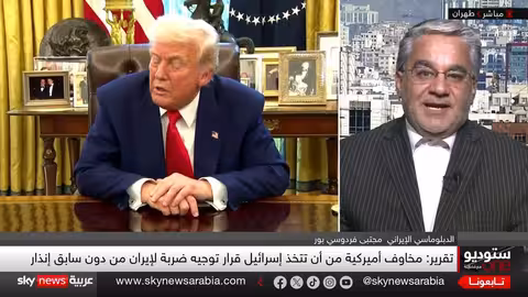 خطط إسرائيلية لضرب إيران... طهران تشدد استعدادها