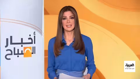 لقاء موسكو: واشنطن متفائلة بشأن مفاوضات سلام أوكرانيا