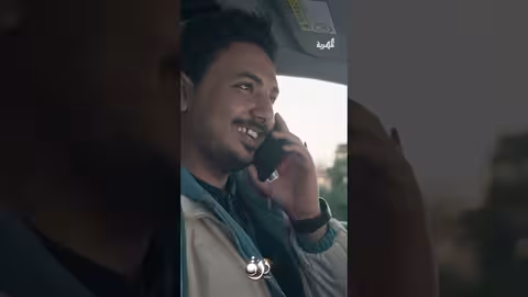 نعمة لما توقع بين حنانين | #درة