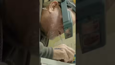 #حشرة صغيرة لاترى بالعين المجردة #وثائقيات #shorts