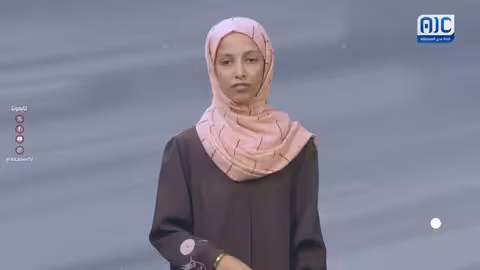 رغدة علي: 27 أبريل... . تاريخ مشؤوم لا يُنسى ولا يُغتفر وصوتنا الحرّ كشف زيف سردياتهم صوتك