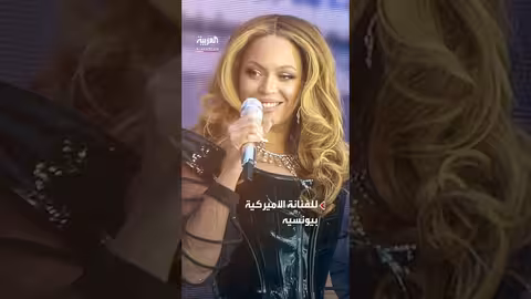 ابنة بايدن تطلب الطلاق بعد 13 عاماً من الزواج