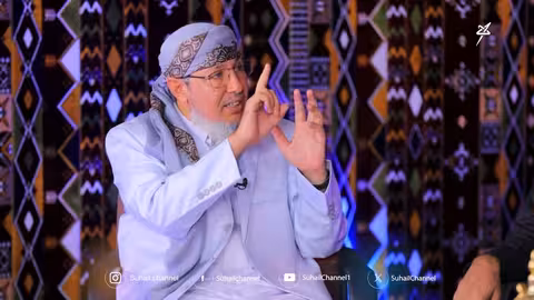 لقاء الأحبة 2 الحلقة 16 | أعطيت مفاتيح اليمن