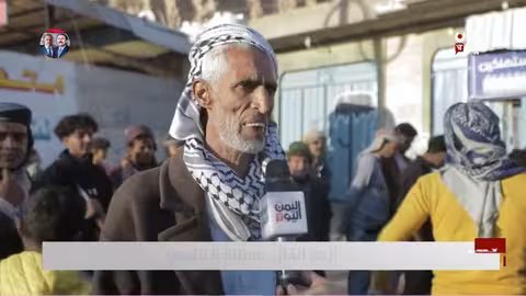 أزمة الغاز في تعز.. معاناة لا تنتهي