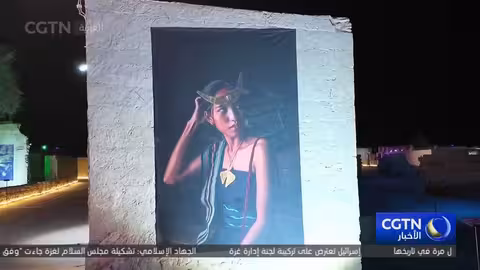 مهرجان رأس الخيمة يستقبل المشاركة الصينية لأول مرة