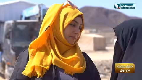 عندما يضيق الحلم، ويقتصر على مأوى #السعيدة #رمضان #طائر_السعيدة7