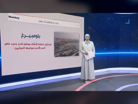 دول الخليج تدفع ثمن حرب ترامب مع إيران