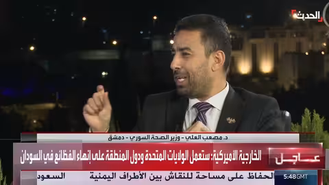 وزير الصحة السوري: لا إصابات في انفجارات قرب مطار المزة