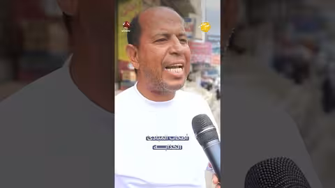 أصحاب المبادئ الكذابة | صباحكم أجمل