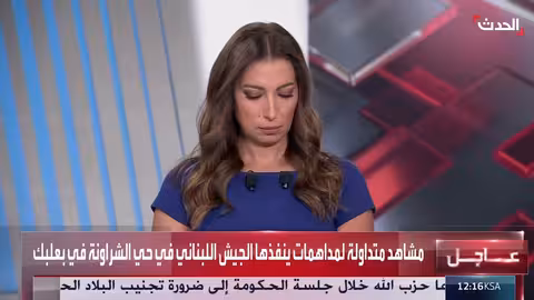 الجيش اللبناني يداهم حي الشراونه في بعلبك بغطاء جوي