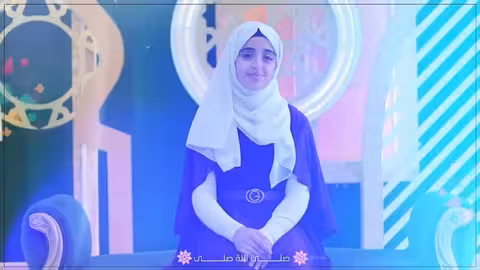 LIVE - Malak Fathi | بث مباشر - ملاك فتحي | رحمةُ الرحمن