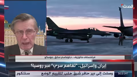 روسيا ساعي البريد بين إيران وإسرائيل