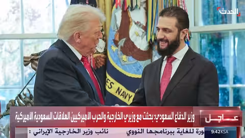 زيارة الشرع لواشنطن: روسيا تؤكد استمرار علاقاتها مع سوريا