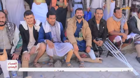 مظاهرات حاشدة في تل أبيب تطالب بوقف الحرب وإعادة الأسرى