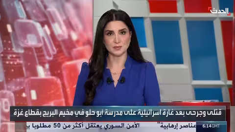 قصف إسرائيلي يستهدف مدرسة للنازحين في مخيم البريج بغزة