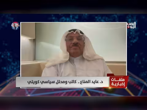 الخطر الإيراني تحول إلى تهديد أمني مباشر