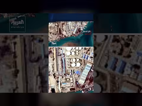 أقمار صناعية تكشف آثار الدمار في إيران بعد الضربات الأمريكية