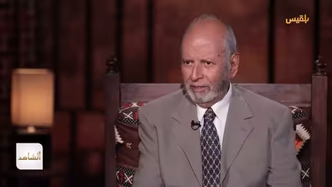 يحيى العرشي يكشف أسباب غياب الزعماء العرب عن حضور مراسيم إعلان الوحدة اليمنية