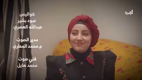 مسلسل درة | الحلقة 03 | محمد قحطان أماني الذماري عبد الله يحيى إبراهيم