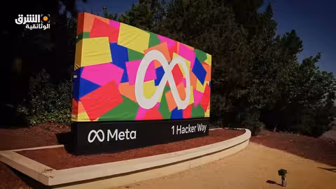 جاسوس الجيب... هل هاتفك يراقب كل كلمة تقولها؟ | الشرق الوثائقية