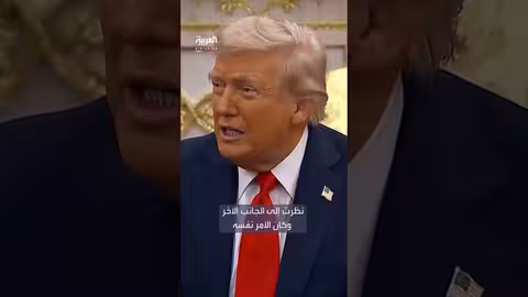 ترامب يتحدث عن لقائه مع كيم جونغ أون في المنطقة منزوعة السلاح