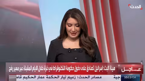 إيران تتقدم في المفاوضات مع أميركا