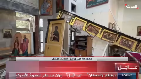 تفجير انتحاري يستهدف كنيسة في دمشق... داعش يتبنى