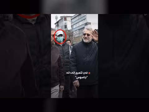 منشور ساخر لمتحدث سابق باسم نتنياهو حول رجل خلف لاريجاني