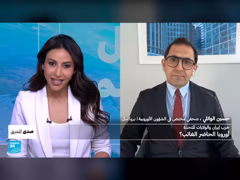 دور أوروبا في صراعات الشرق الأوسط