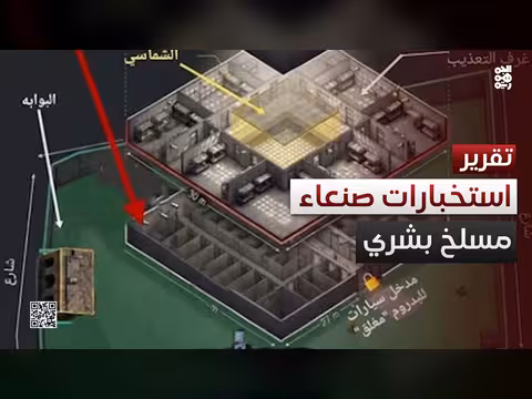 تحقيق: انتهاكات في سجون سرية بصفاعا