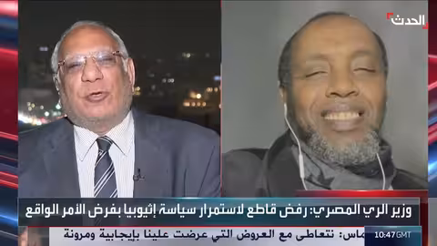 سد النهضة: إعلان إنجازه يثير توترات بين إثيوبيا ومصر والسودان