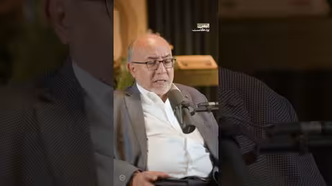 تحول الأولويات الأمريكية: اليمن والخليج في ظل صعود الصين