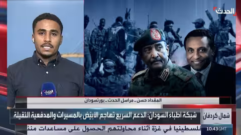 السودان: تشكيل حكومة جديدة وتحديات الخدمات الأساسية في الخرطوم