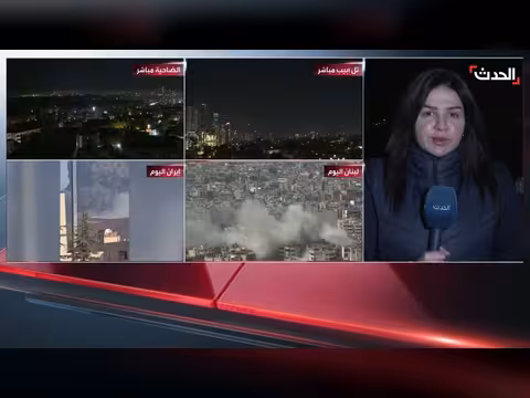 هدوء حذر في الضاحية الجنوبية لبيروت بعد توقف الإنذارات الإسرائيلية