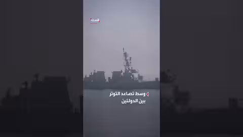 إيران تنفي مهلة ترمب في المفاوضات النووية