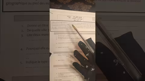6ème année primaire correction de l examen provincial تصحيح الإمتحان الإقليمي اللغة الفرنسية
