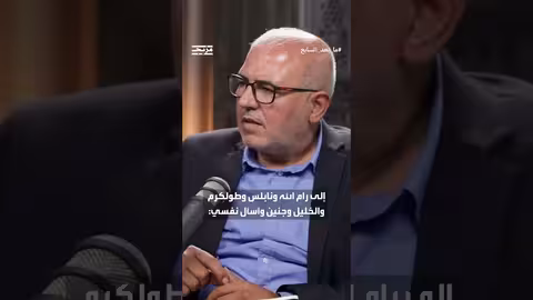 مفاوض إسرائيلي: زمن حماس في غزة انتهى