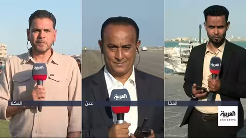 البرنامج السعودي يبدأ المرحلة الثالثة لتأهيل مطار عدن