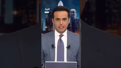 إيران: غضب شعبي في الأهواز بعد إحراق شاب لنفسه احتجاجًا