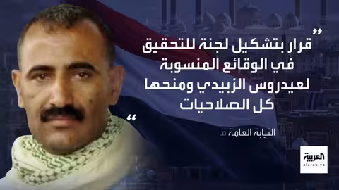 دمشق تهدد قسد بالرد العسكري في دير حافر