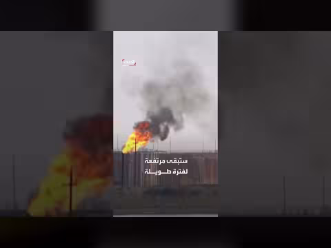 صندوق النقد الدولي: 45 مليون على حافة الجوع