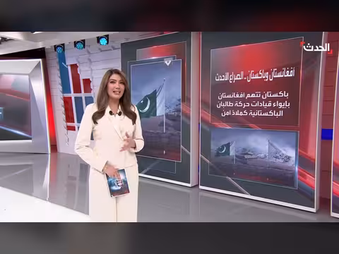 تصاعد التوتر بين باكستان وأفغانستان: اتهامات متبادلة ودلائل على تورط مسلحين