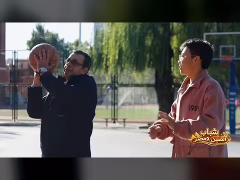 فخر أستاذ مصري بحفظ طلاب صينيين للشعر العربي