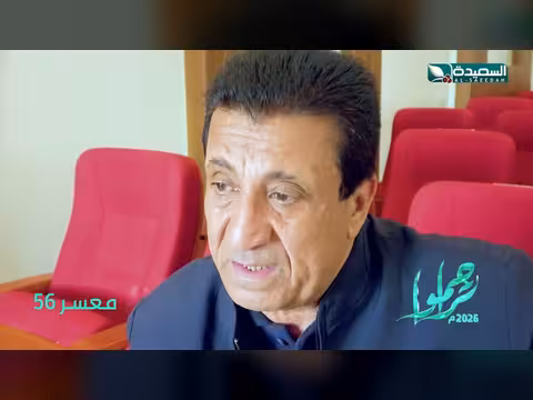 تراحموا 2026م الحلقة 28 مع عبدالملك السماوي في رمضان