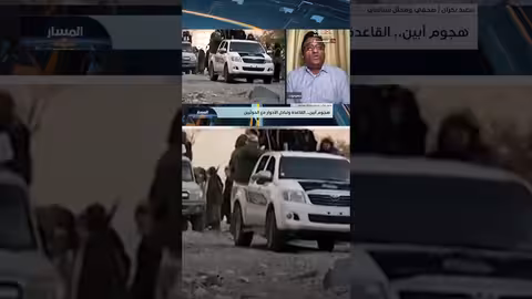 سعيد بكران: مخطط الهجوم على المحفد يهدف لإسقاط أبين بيد القاعدة