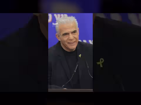 نتنياهو يستقبل رئيس برلمان باراغواي في المحكمة خلال قضية فساد